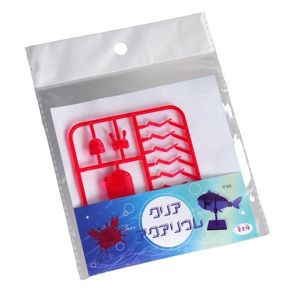 海の生き物のプラモデルです。ランナーから外して組み立ててください。細かく動く姿を楽しめます。※種類の指定はできません●サイズ(約)・カニ完成後:39×47×15mm●対象年齢・6歳以上●材質・ABS樹脂●用途・プラモデル 模型 ブロック カ...