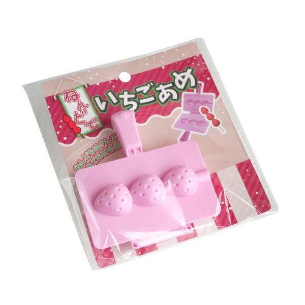 ねんどでいちごあめ (100円ショップ 100円均一 100均一 100均) : 100円