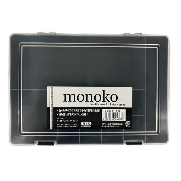 マーク&ロナ　マルチケース レザースタイルマルチケース（M）｜ノベルティ・物販・記念品