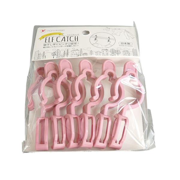 ハンガー用フック、6個入りです。物干し竿にピッタリ固定でき、風が吹いてもハンガーが移動しません。コンパクトサイズで収納も簡単です。取りつけ・取りはずしはつまみ1つで楽々OKです。直径約3cmの一般サイズの物干し竿に対応しております。ロープに...