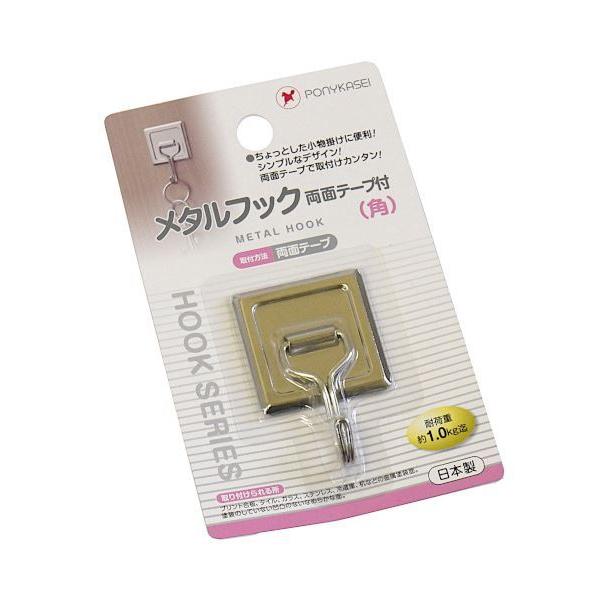 ^tbN ʃe[v p^ 6.2×3.7×s1.8cm (100~Vbv 100~ψ 100ψ 100)