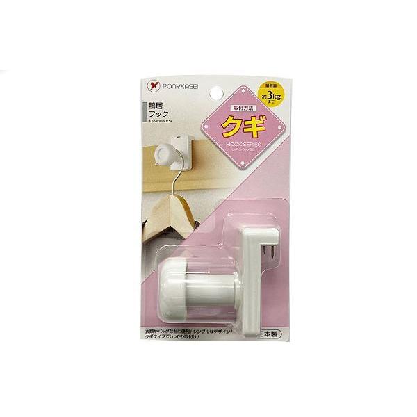 tbN B^Cv 5.2×3.5×s6cm ω׏d3kg (100~Vbv 100~ψ 100ψ 100)