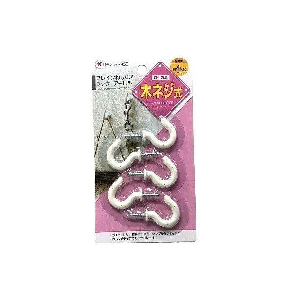 lWtbN vC ؃lW A[^ 1×2.7×s4.5cm 5 (100~Vbv 100~ψ 100ψ 100)