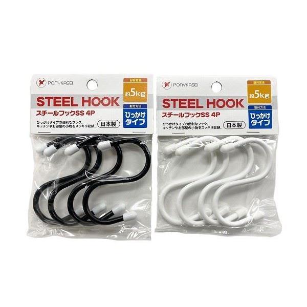 rtbN X`[tbN rrTCY(4×6.8cm) 4 mFwsn (100~Vbv 100~ψ 100ψ 100)