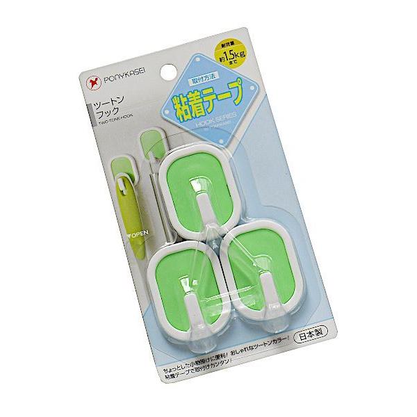 Se[vtbN c[gtbN 3.5×4.5×s2cm 3 mFwsn (100~Vbv 100~ψ 100ψ 100)