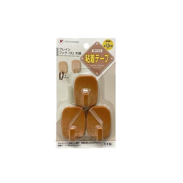 Se[vtbN vCtbN ؒ (3.5×4.5×s2.3cm) 3 (100~Vbv 100~ψ 100ψ 100)