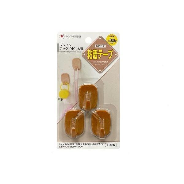 Se[vtbN vCtbN ؒ (2.7×3.5×s1.8cm) 3 (100~Vbv 100~ψ 100ψ 100)