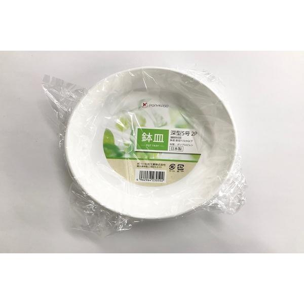 M [^5 a15.2×3.5cm 2 (100~Vbv 100~ψ 100ψ 100)