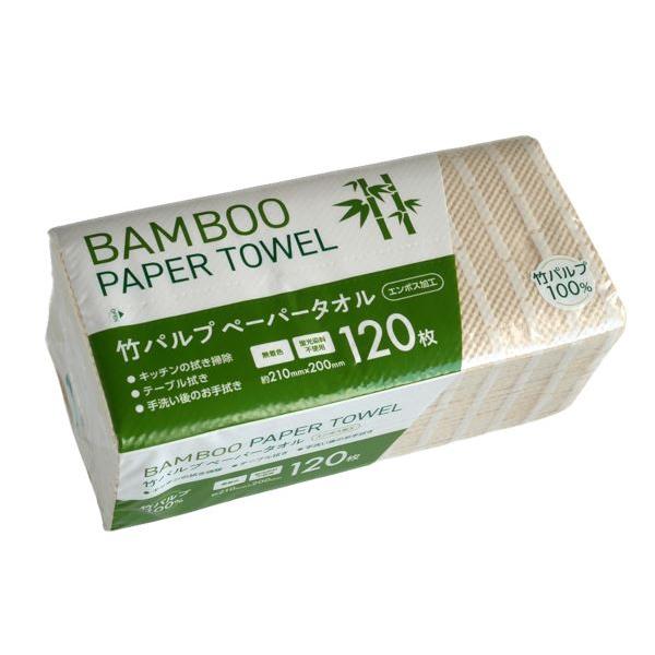 ペーパータオル、120枚入りです。無漂白の竹パルプを配合した環境にやさしいペーパータオルです。キッチンの拭き掃除や手洗い後のお手拭きにも使えます。●1枚のサイズ(約)・210×200mm●材質・竹パルプ100%●用途・ペーパータオル お手拭...
