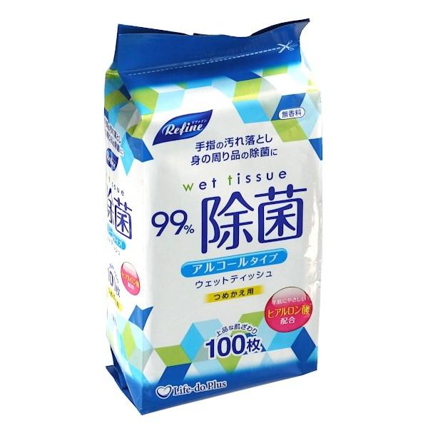 ウェットティッシュ　詰め替え用　除菌　アルコールタイプ　無香料　１００枚入