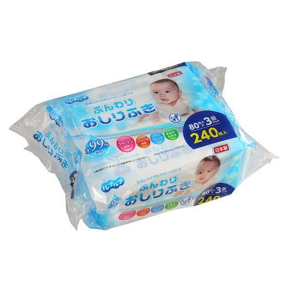 ӂ ӂ vv 99%gp 18×15cm 80×3