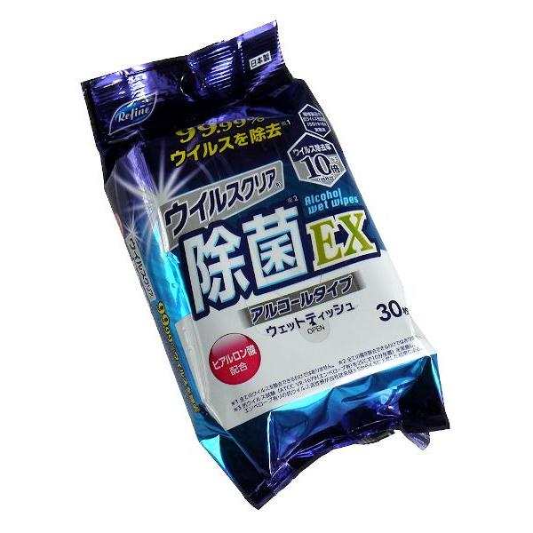 ウェットティッシュ、30枚入りです。アルコールタイプで99.99%ウイルスを除去します。お出かけに便利なミニサイズです。●1枚のサイズ(約)・140×200mm●材質・ポリエステル レーヨン●成分・水 エタノール ポリアミノプロピルビグアニ...