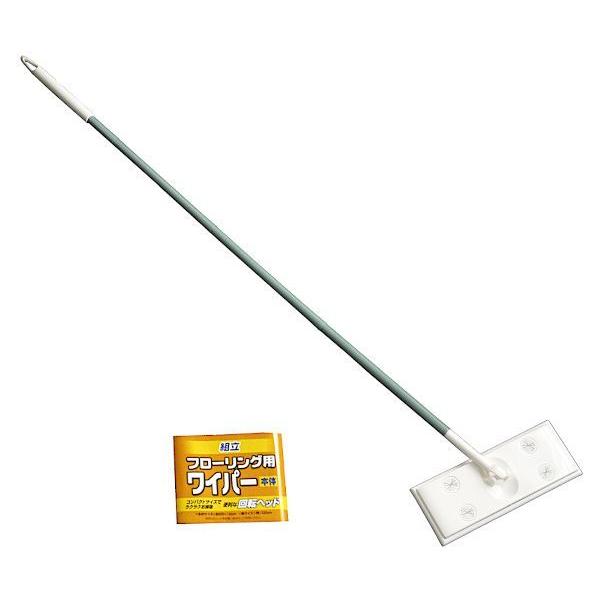 〇フローリング用ワイパー本体です。ヘッド部に柄を差し込んで組み立ててお使いください。便利な回転式ヘッドです。使わないときはコンパクトに収納できます。※シートは付属しておりません●サイズ（約）・ヘッド部：２５×１０ｃｍ　柄：全長１００ｃｍ●材...