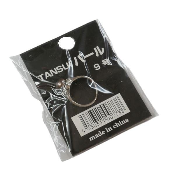 Mapleページ◆2点おまとめ-100円/パールリング9号 パールリング 9号/11号 ［種類指定不可］ (100円ショップ 100円均一