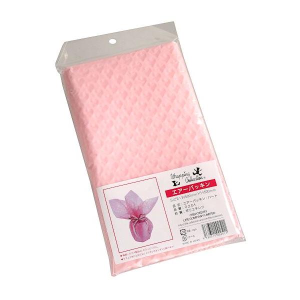 エアーパッキン 緩衝材 ハート ５０ ５０ｃｍ 2rif 100円雑貨 日用品卸 Bababa 通販 Yahoo ショッピング