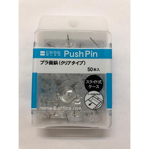 ve NA^Cv XChP[X 50{ (100~Vbv 100~ψ 100ψ 100)