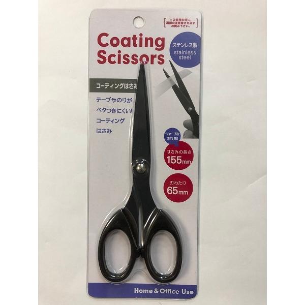 ͂ R[eBOH XeX S15.5cm (100~Vbv 100~ψ 100ψ 100)