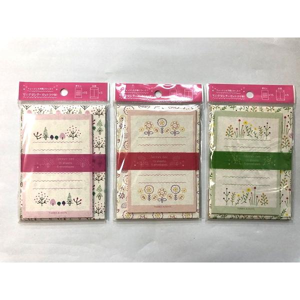ミニレターセット 縦型 線模様 便箋１５枚 封筒５枚入 柄指定不可 2rmn 100円雑貨 日用品卸 Bababa 通販 Yahoo ショッピング