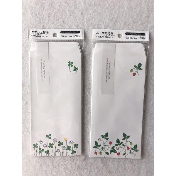  c^ K[f 12 mwsn (100~Vbv 100~ψ 100ψ 100)