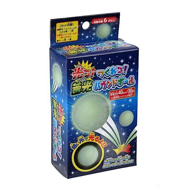 光る つくれる 蓄光バウンドボール 4cm 保管用ジップパック付 2rmn 100円雑貨 日用品卸 Bababa 通販 Yahoo ショッピング