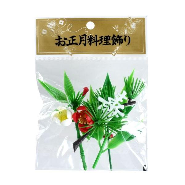 料理飾り 2rnp 100円雑貨 日用品卸 Bababa 通販 Yahoo ショッピング