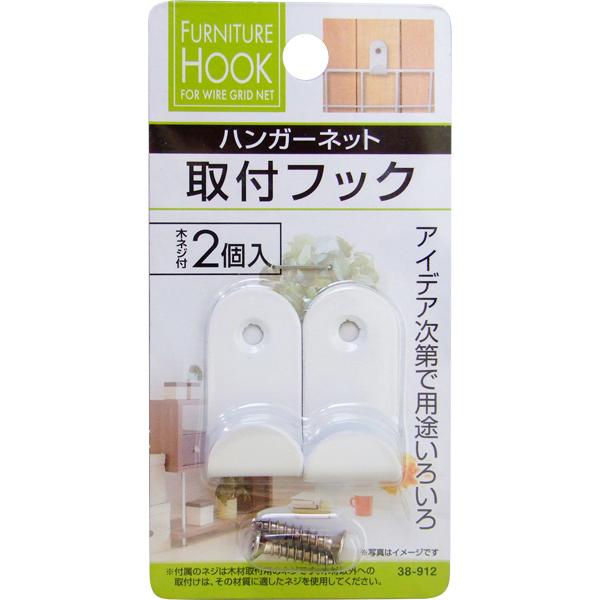 nK[lbgttbN 2 ؃lWt (100~Vbv 100~ψ 100ψ 100)