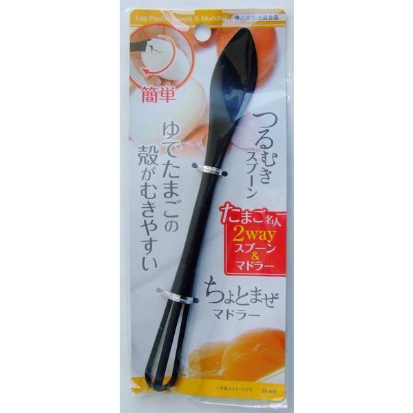 2wayXv[&amp;}h[ l kނ₷ 22cm (100~Vbv 100~ψ 100ψ 100)