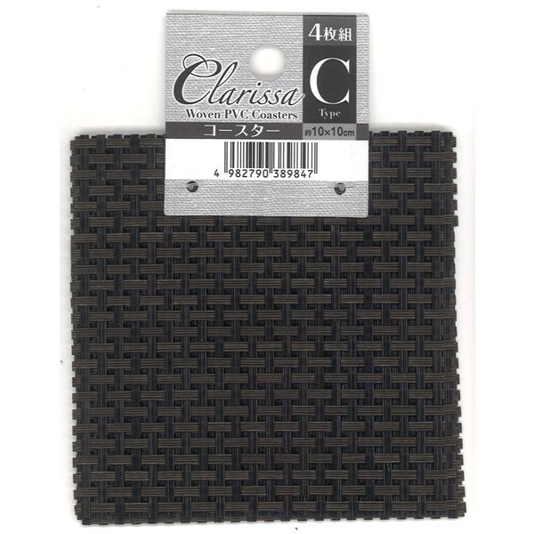 〇コースター、４枚入りです。落ち着いた織物風デザインです。冷たいカップを置いたり、お客様のおもてなし時にお使いください。※縫製品の為サイズが異なります※食器洗浄機・乾燥機　非対応●１枚のサイズ（約）・１０×１０ｃｍ●耐熱７０度●材質・塩化ビ...