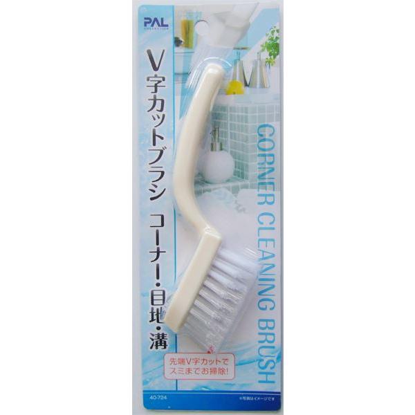 コーナーブラシです。V字カットブラシで目地や溝の汚れに届きます。フックに掛けられて収納しやすいです。●サイズ(約)・160×80×25mm●耐熱90度●材質・ポリプロピレン●用途・ブラシ キッチン 洗面 掃除 浴室●キーワード・ぶらし きっ...