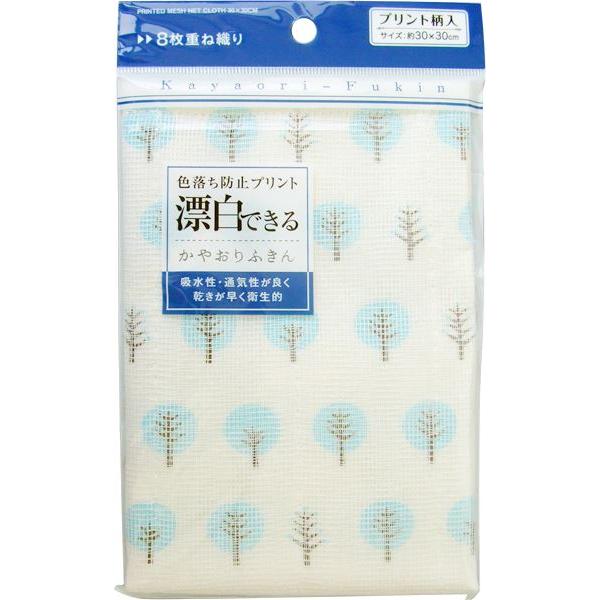 かやおりふきんです。漂白しても色落ちしにくいおりふきんです。手になじんで使いやすい上部な8枚重ね織りです。吸収性と通気性に優れ乾きが早いです。酸素系・塩素系ともに使用できます。※洗濯機や乾燥機、アイロン 非対応※素材の特性上、使用によりサイ...