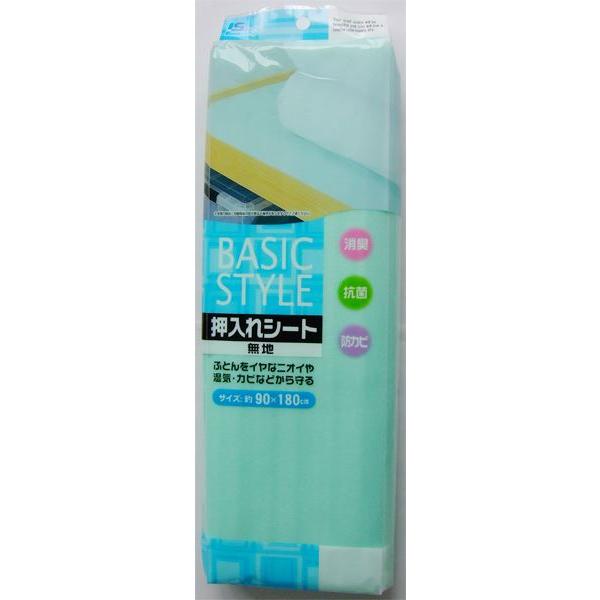 押入れシートです。押入れのふとんや収納物をイヤなにおいやカビから守ります。雑菌の増殖も抑えます。下からの湿気や汚れを防ぎ清潔です。クッション性があり棚や床面を傷めません。※色の指定はできません●サイズ(約)・900×1800mm●耐熱約60...