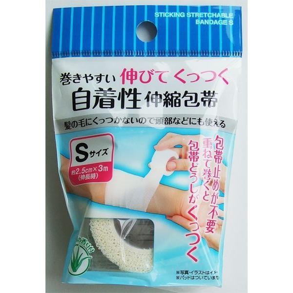  LтĂLk AG̍ rTCY(2.5cm×L3) (100~Vbv 100~ψ 100ψ 100)