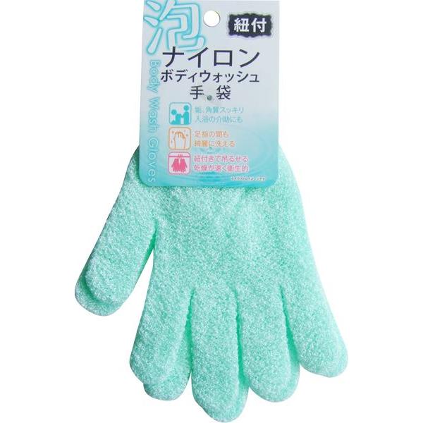 ボディウォッシュ手袋です。素手感覚で使えるボディウォッシュ手袋です。足指の隙間もきれいに洗えます。紐付きで吊るして乾燥できます。入浴の介助にも活躍します。※縫製品の為サイズの異なりや糸のほつれ等がございます※洗濯機・乾燥・漂白剤 非対応※色...