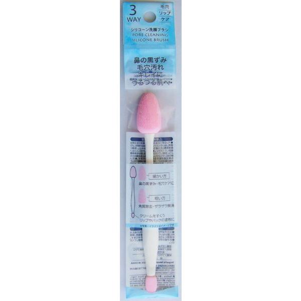 3wayのシリコーン洗顔ブラシです。古い角質を除去してつるつる肌にします。シリコーン製でやわらかく肌に低刺激です。長い持ち手でコントロールしやすいです。●サイズ(約)・20×150mm●材質・ブラシ:シリコーンゴム 柄:ABS樹脂●用途・美...