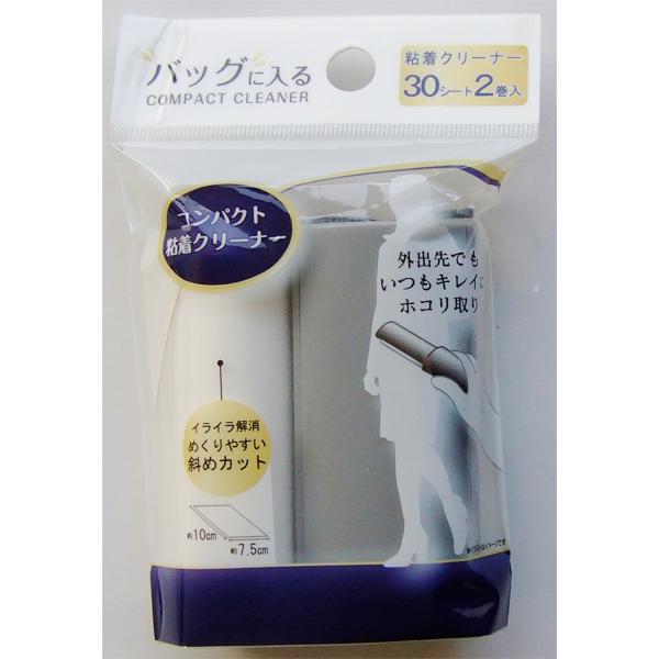 SN[i[ RpNgTCY Se[v30V[g×2 mFwsn (100~Vbv 100~ψ 100ψ 100)