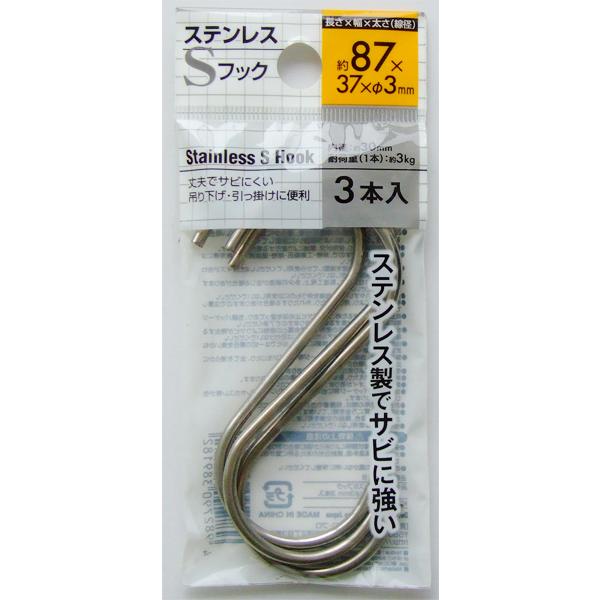 rtbN XeX 8.7cm 3{ (100~Vbv 100~ψ 100ψ 100)