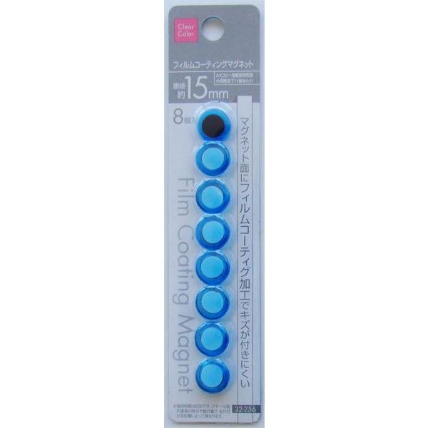 マグネット、8個入りです。マグネット面にフィルムコーティング加工で傷がつきにくいです。オフィスからキッチンまで幅広く使えます。※色の指定はできません●1個のサイズ(約)・直径15mm●材質・ポリスチレン  磁石●用途・クリップ マグネット ...