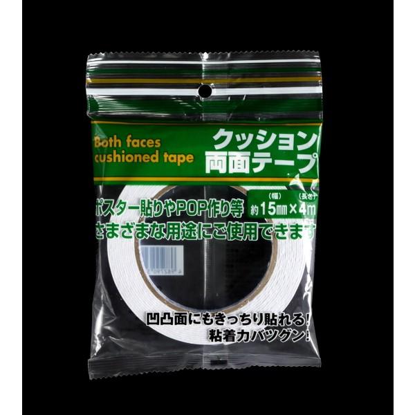 ʃe[v NbV^Cv 15×4 (100~Vbv 100~ψ 100ψ 100)