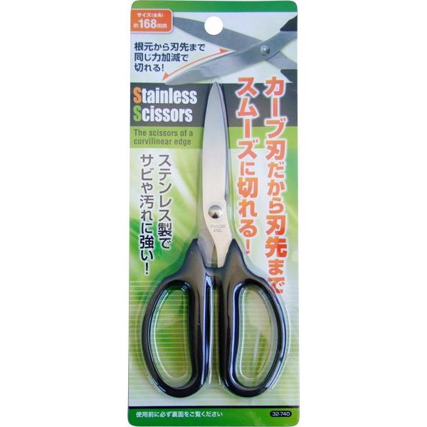 J[unT~ S16.8cm mFwsn (100~Vbv 100~ψ 100ψ 100)