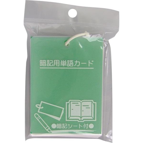 ËLV[gt v\PJ[h () mFwsn (100~Vbv 100~ψ 100ψ 100)