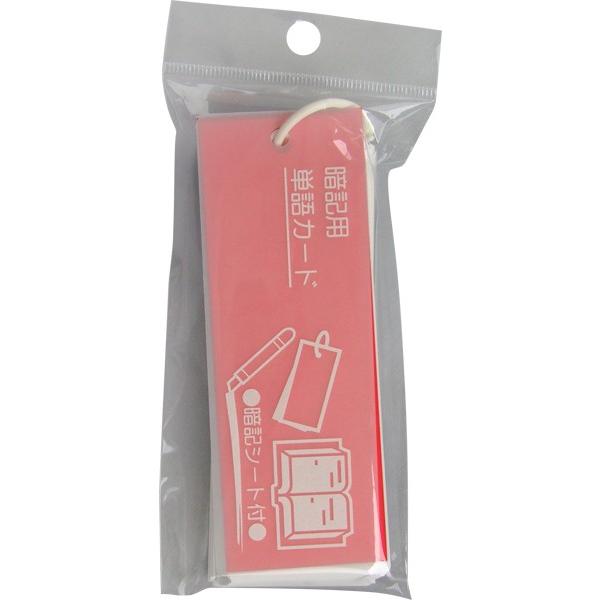 ËLV[gt v\PJ[h (咷) mFwsn (100~Vbv 100~ψ 100ψ 100)