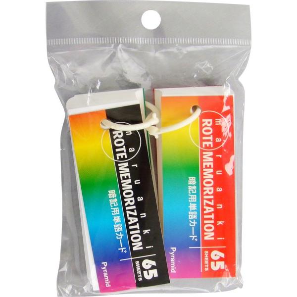 ËLV[gt PJ[h () 2 (100~Vbv 100~ψ 100ψ 100)