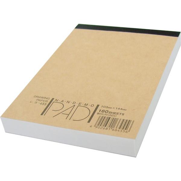 メモ帳 ａ６サイズ １６０枚入 色指定不可 2siw 100円雑貨 日用品卸 Bababa 通販 Yahoo ショッピング