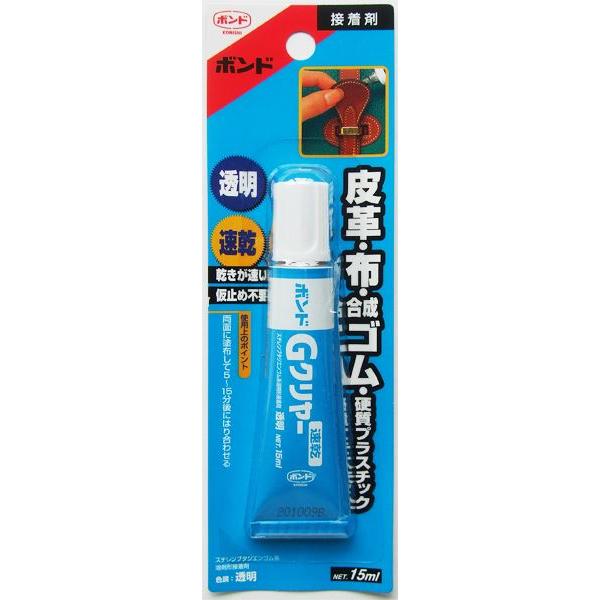 接着剤です。透明で乾きが速い皮革・布・合成ゴム・硬質プラスチック用接着剤です。修理やハンドメイドなどの接着にお使いいただけます。※ポリエチレン・ポリプロピレン等は接着しません●サイズ(約)・30×20×110mm●正味量・15ml●色・透明...