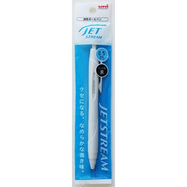 油性ボールペン ジェットストリーム ボール径0.5mm 黒 ライトグレー