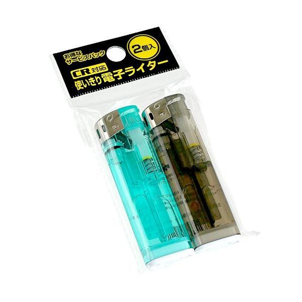 ライター、2本入りです。安全テストを合格したPSCマーク取得商品です。PL保険付きです。子供の事故防止のためのチャイルドレジスタンス(CR)対応品です。・PSCマークの種類:特別特定製品(ひし型PSC)・届出事業者名:(株)ライテック※色の...