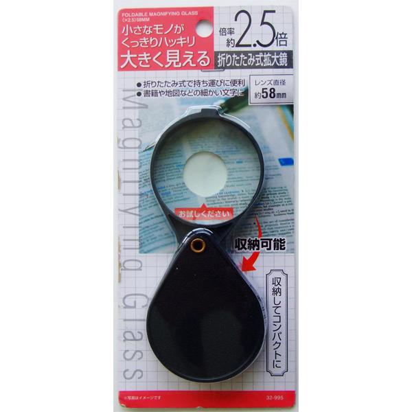 g勾 {2.5{ ܂肽ݎ Ya5.8cm (100~Vbv 100~ψ 100ψ 100)