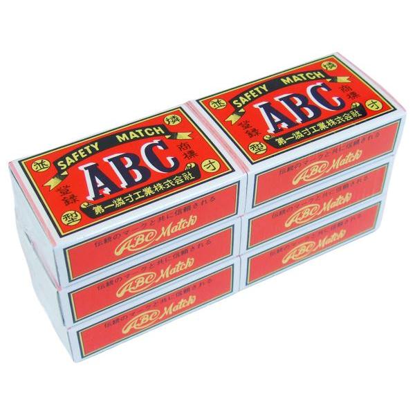 C &Ｉ様　タバコ型マッチ C &I様 タバコ型マッチ 楽天市場】マッチ（喫煙具｜ホビー）の通販