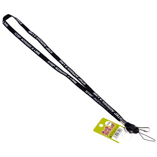 ネックストラップ 平ひも(細)タイプ アルファベット柄 (100円ショップ 100円均一 100均一 100均)