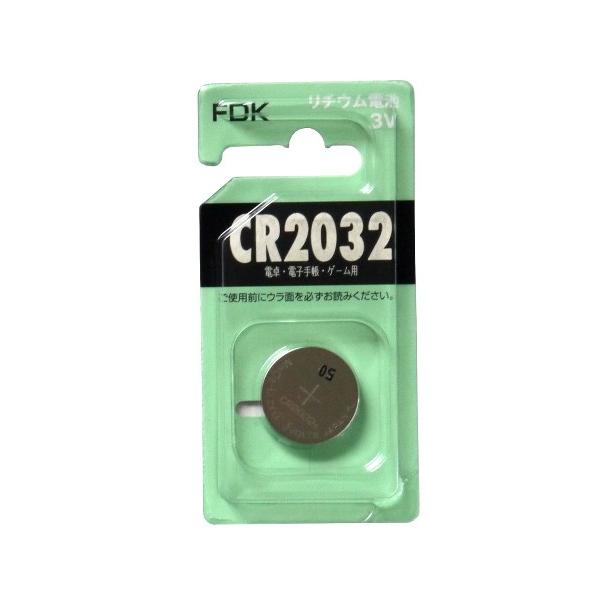 電池 リチウムコイン電池 CR2032 (100円ショップ 100円均一 電池 リチウムコイン電池 CR2032 (100円ショップ 100円均一